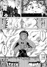 Thales (Fire Emblem) | Danbooru