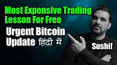 And china isn't the only country clamping down on cryptocurrencies. Urgent Update Crypto Market Crash Crypto Market Crash Today Hindi News Next Move Alt Coins Rally Youtube