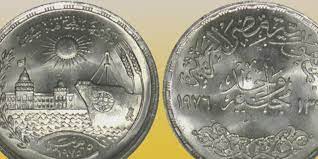 سوف تمنحك العضوية في مجموعات العملات التذكارية حق الدخول لدليل التجار، وبالتالي القدرة على الوصول أقربهم من مكان سكنك. Ø«Ù…Ù† Ø§Ù„Ø¹Ù…Ù„Ø© Ø­Ø³Ø¨ Ø§Ù„Ø°ÙƒØ±Ù‰ Ø§Ù„Ø®Ø§ØµØ© Ø¨Ù‡Ø§ ØªØ¹Ø±Ù Ø£Ø³Ø¹Ø§Ø± Ø§Ù„Ø¹Ù…Ù„Ø§Øª Ø§Ù„ÙØ¶ÙŠØ© Ø§Ù„ØªØ°ÙƒØ§Ø±ÙŠØ© ØµÙˆØª Ø§Ù„Ø£Ù…Ø©