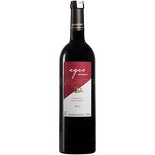 Reservieren your hotel in kavaklidere, ankara. Kavaklidere Egeo Cabernet Sauvignon Satin Al Iyisarap