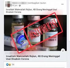 Di indonesia, lembaga eijkman memimpin konsorsium pembuatan vaksin tersebut, alasannya untuk antisipasi jika penjualan. Kementerian Komunikasi Dan Informatika