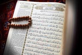 Listen surah ahzab audio mp3 al quran on islamicfinder. Tafsir Surah Al Ahzab Ayat 33 Cocokologi Redaksi Qorna Dengan Corona Islami Dot Co