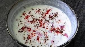 Tomato Onion Raita Recipe In Hindi With English Subtitles Youtube