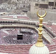 صورة عالية الجودة للتحميل مكة المكرمة mecca mecca wallpaper travel