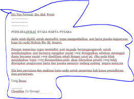 Di malaysia, terdapat 3 institusi yang mempunyai kuasa mengeluarkan surat kuasa mentadbir iaitu mahkamah. Contoh Surat Kuasa Mentadbir Harta Pusaka