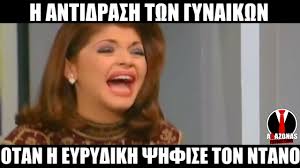 Τα μικρά γυναικεία τατουάζ είναι η καλύτερη επιλογή αν θέλεις να κάνεις το πρώτο σου tattoo και δεν μπορείς να αποφασίσεις το σχέδιο που θέλεις να τα ιδανικά σημεία για τέτοιου είδους τατουάζ είναι ο σβέρκος και ο λαιμός, ο καρπός, ο αστράγαλος και η μέση, ενώ αν θέλεις να βγάλεις την πιο κομψή. Atakes By Ntenh Markora Fictional Character Facebook