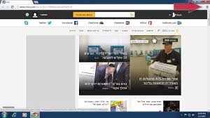 Pin On Tutorials4view