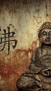 Maybe you would like to learn more about one of these? Buddha Anime Hd Wallpapers Wallpaper Cave