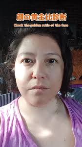 Sonya Goodman (@sonya._.goodman)