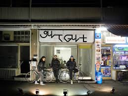 Museum für gestaltung zürich, +6 more zürcher hochschule der künste, +1 more. Atelier Gut