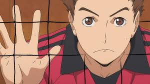 So Inuoka Haikyuu Haikyuu Anime Anime Haikyuu Nekoma What would happen if haikyuu characters have their own facebook accounts? haikyuu anime anime haikyuu nekoma