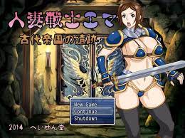 Milf Warrior? Milf Warrior. - #169061754 added by seras at Blessed post