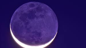 Consulta también información adicional y una imagen grande de fase lunar actual. En Junio De 2021 Llegan Luna Nueva Eclipse De Sol Superluna Y Mas Conocedores Com