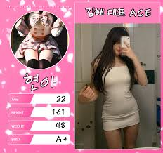 busanb38.net/data/editor0/2301/64f2c62ea6cce633b33...