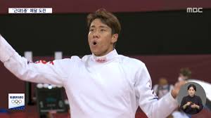 Jun 15, 2021 · 근대5종 김세희·서창완, 세계선수권 혼성계주 금메달 획득. Iby6mjvlz85him