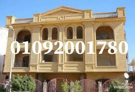حجر ابيض ازازى افضل ديكورات 01092001780 Video House Styles House Exterior Exterior