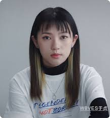 Build a Beautiful Society-PROYA