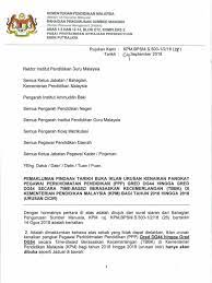 Tujuan penstrukturan semula bsm adalah untuk memantapkan lagi pengurusan sumber manusia kementerian pelajaran malaysia (kpm) sejajar dengan perkembangan arus perdana masa kini. Surat Dg48 Ke Dg52 Kes Cicir