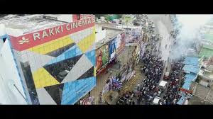 Rakki Cinemas Home Facebook Theatres include rakki cinemas (multiplex) and sri murugan multiplex near the ambattur railway station. rakki cinemas home facebook