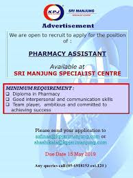 Sri manjung specialist centre lot 14777, jalan lumut, 32000 sitiawan, sri manjung, perak darul ridzuan +6056918153  view here kpj batu pahat specialist hospital. Send Your Resumes To Kpj Sri Manjung Specialist Hospital Facebook