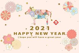 2021 chinese new year falls on february 12th, 2021 and it's the year of ox. Chinese New Year 2021 Images And Wallpaper Chinese New Year Card Chinese New Year Greeting Chinese New Year Images
