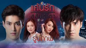 ดูทีวีออนไลน์ ไทยรัฐทีวี ช่อง 32 ดูรายการข่าว เกมส์โชว์. à¸Š à¸­à¸‡ 33 à¸£à¸§à¸¡à¸‚ à¸²à¸§à¹€à¸ à¸¢à¸§à¸ à¸š à¸Š à¸­à¸‡ 33 à¹€à¸£ à¸­à¸‡à¸£à¸²à¸§à¸‚à¸­à¸‡à¸Š à¸­à¸‡ 33