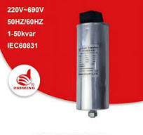 Feida Capacitor 25UF-55UF for Air Conditioner - Capacitor ...