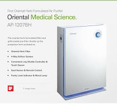 Direct filtration technology with minimalist design. Korea Woojin Coway Air Purifier Notos Ap 1207bh Moresales Com My A Malaysia Web Store