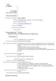 Principaux avantages du cv europass. Europass Cv Sample For Human Resources Department All Docs