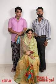 Anjali, kalidas jayaram, prakash raj, sai pallavi, shanthanu baghyaraj, simran direction: Paava Kadhaigal Teaser Netflix Anthology To Release On December 18 The Hindu
