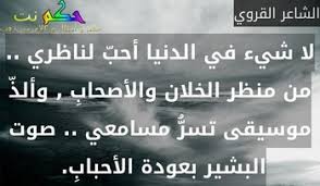 Https Xn Sgb8bg Net D8 Ad D9 83 D9 85 D8 B9 D9 86 D8 A7 D9 84 D8 Af D9 86 D9 8a D8 A7