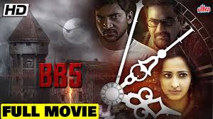 We did not find results for: Bb5 Hindi Dubbed Full Movie 2021 New Released Hindi Dubbed Movie Poornachandra Mysore Radhika Youtube