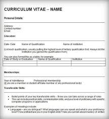 سيرة ذاتية نماذج خطابات رسمية باللغة الانجليزية pdf