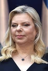 Netanyahu is not his real name. Sara Netanyahu Wikiwand