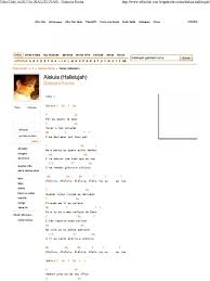 Aleluia (hallelujah) aleluia (hallelujah) aleluia (hallelujah) aleluia (hallelujah) aleluia (hallelujah) aleluia (hallelujah). Gabriela Rocha Aleluia Baixar