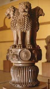 Mauryan Art Wikipedia Mauryan administration central government revenue department commerce & industry provincial & local administration art & architecture • ashoka is often credited with the beginning of stone. mauryan art wikipedia