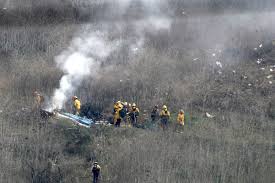 The helicopter that crashed into the river on october 30 was carrying four personnel — wing commander rajiv garg, flight lieutenant y.s. Kobe Bryant Dead Photo Shows Grim Wreckage Of Helicopter Crash