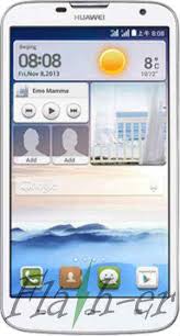 Router huawei b315 nak jual sbb dh ada unifi unlock boleh masuk sume . Huawei Ec6108v8 Flash Rom Announcement