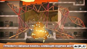If you've always wanted to be a public … Download Bridge Constructor The Walking Dead 1 1 Apk For Android
