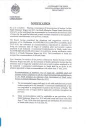 (the minimum wage for tipped employees will increase to $9.87 over the same period.) the schedule of annual increases was delayed for certain seasonal 2016 highlights. Minimum Wages Rates 2016 Sindh Govt