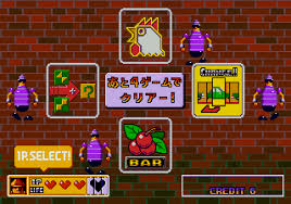 A big shiny black car nobody wants to be a passenger in. Download Puzzle Action Tant R My Abandonware