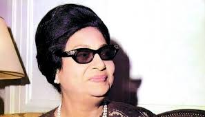 بتقنية الهولوغرام أسعار حفل أم كلثوم الجديد النهار