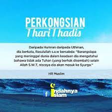 1 hari 1 hadis is free books & reference app, developed by ahm apps. Isma Dhl Perkongsian 1 Hari 1 Hadis 20 Rabiul Awal 1437h