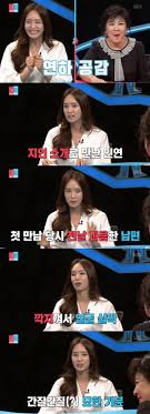 예쁘고 현명한 아내를 만난 남편 진짜 복 받았네요. ë™ìƒì´ëª½2 ë°•ì •ì•„ ì—°í•˜ ë‚¨íŽ¸ ì²« ì¸ìƒ ë³„ë¡œ ì„¸ ë²ˆ ë§Œë‚¨ì— ìŠ¤í¬ì¸ ë™ì•„