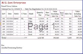 If you are searching for how to create an invoice in excel or free invoice templates to download, this shows that link function will give your customer the ability to just click on your invoice once you've saved just make sure to leave it unchecked so that that's not taxed. Sales Tax Invoice Format In Excel Free Download Semioffice Com