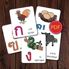 Before a child can learn basic words, letters of the alphabet. Pin On Quick Saves