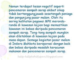 Uraian teori dilakukan dengan sistematik yang konsisten. Contoh Borang Soal Selidik Perniagaan 16 Contoh U