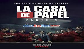 مسلسل La Casa De Papel الموسم الثالث الحلقة 1 مترجم ايجي بست