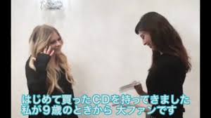 Ayami nakajo's income source is mostly from being a successful actress. Avril Lavigne With Nakajo Ayami Zip Fm 2019 Youtube