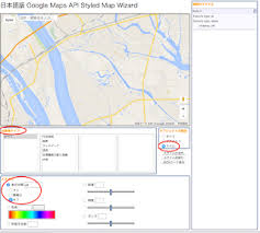 Knowledge For Google Products 備忘録 Google Mapの地図の地名非表示にしたりする方法